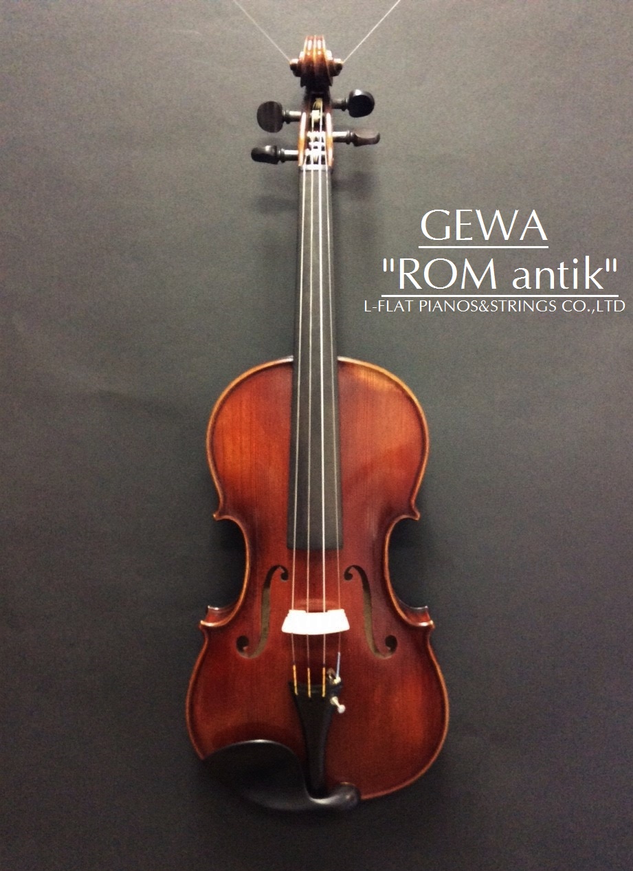 中古バイオリン　GEWA “ROM antik”　4/4