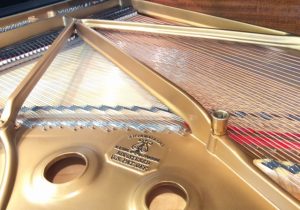 STEINWAY&SONS B211